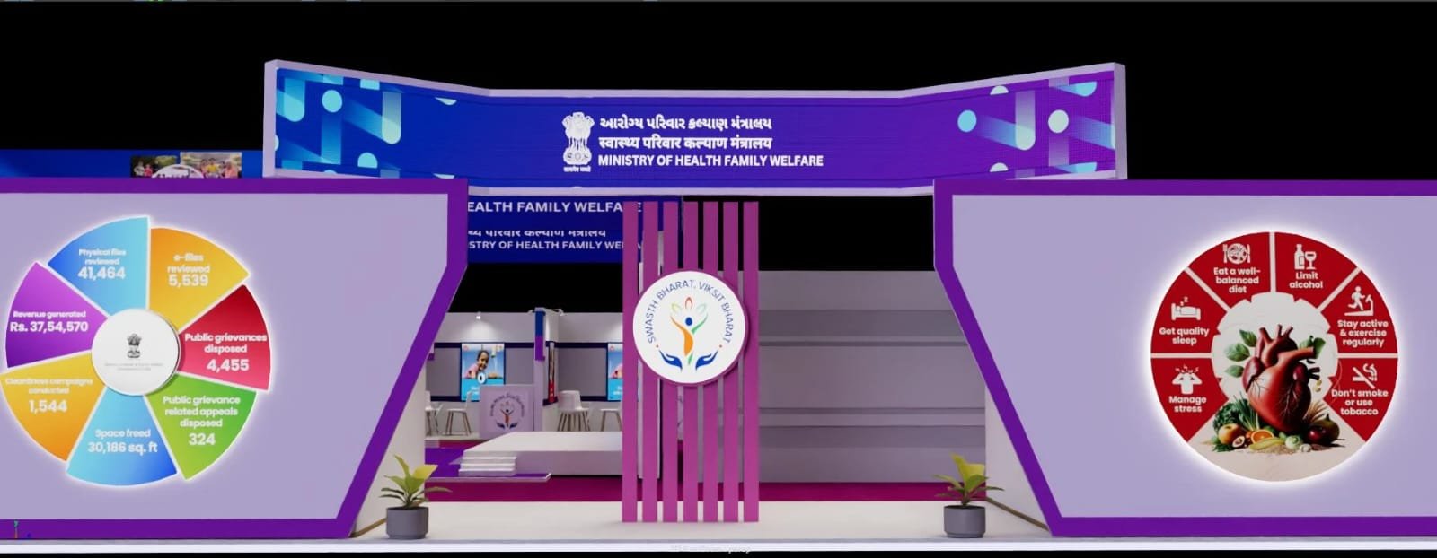 Welcome Exhibition Stand Design